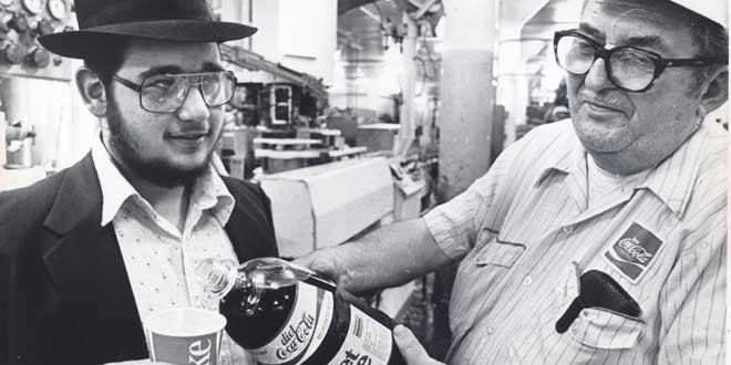 rabbi-geffen-coca-cola